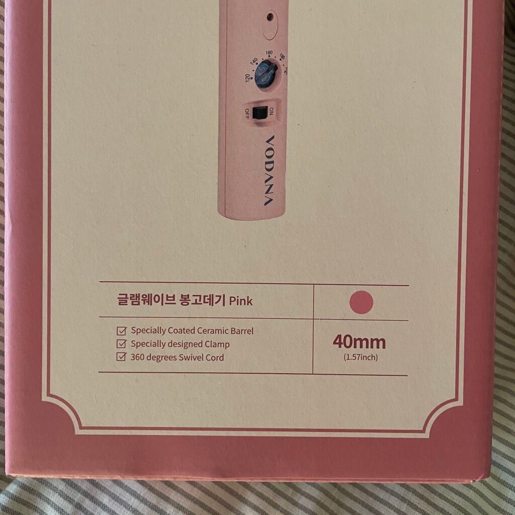 グラムウェーブ カーリングアイロン 36mm/40mm/VODANA (ボダナ)/カールアイロンを使ったクチコミ(4枚目)