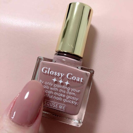 グロッシーコート/スキューズミー/オールインワンネイルを使ったクチコミ(1枚目)