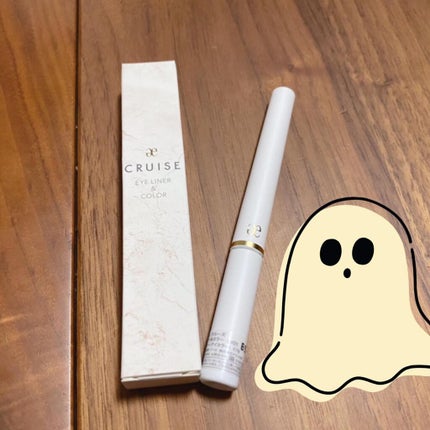 アイライナー&カラー /エレガンス クルーズ/リキッドアイライナーを使ったクチコミ(1枚目)