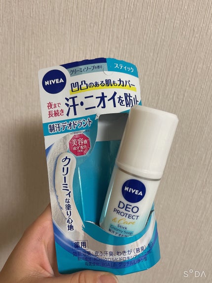 ãããð¥³ð¥³ on LIPS ã#ããã¢#ããªã¹ãã£ãã¯ããªãã©ã³ãã®ã¹ãã£ãã¯ã¯å²ãšåºããŠå¡..ãïŒ1æç®ïŒ