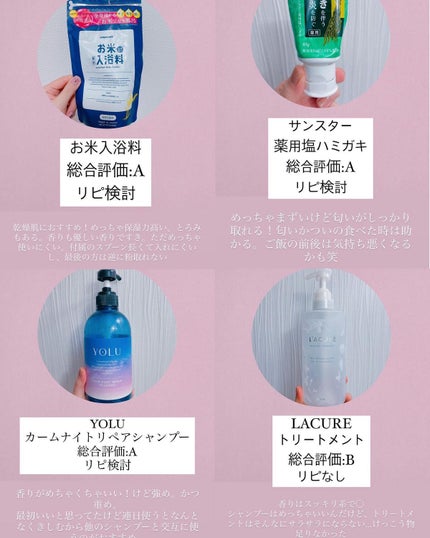 ニベア ディープモイスチャーリップ/ニベア/リップクリームを使ったクチコミ(4枚目)