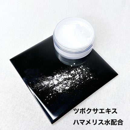 ポアセバムパウダー/One-day's you/ルースパウダーを使ったクチコミ(4枚目)