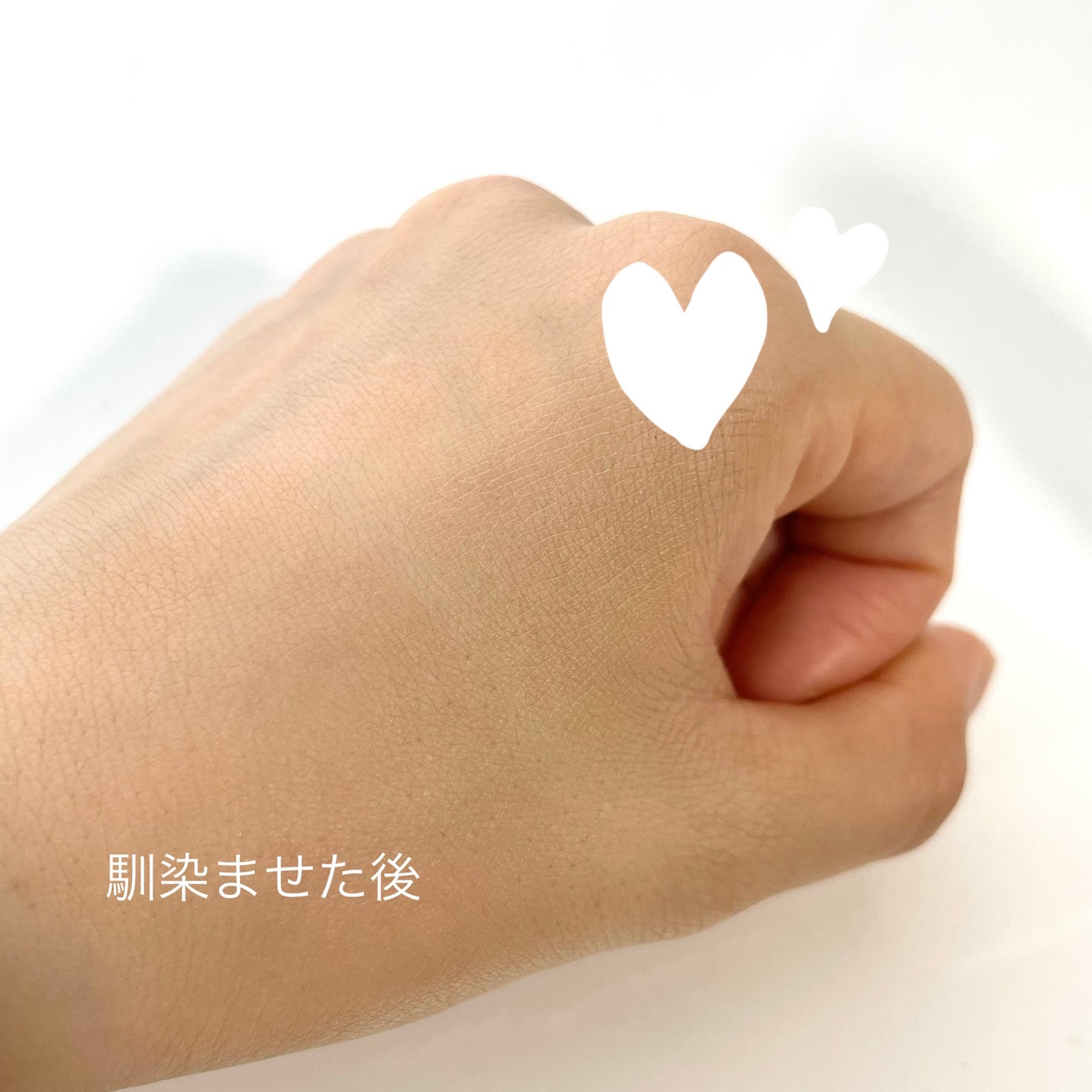 RMK ラスティング ジェルクリーミィファンデーション/RMK/クリーム・エマルジョンファンデーションを使ったクチコミ(3枚目)