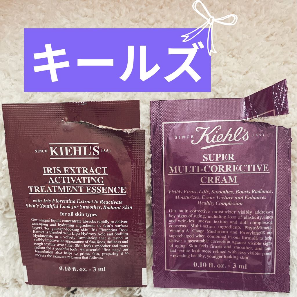 キールズ IRS エッセンス ローション/Kiehl's/化粧水を使ったクチコミ（1枚目）