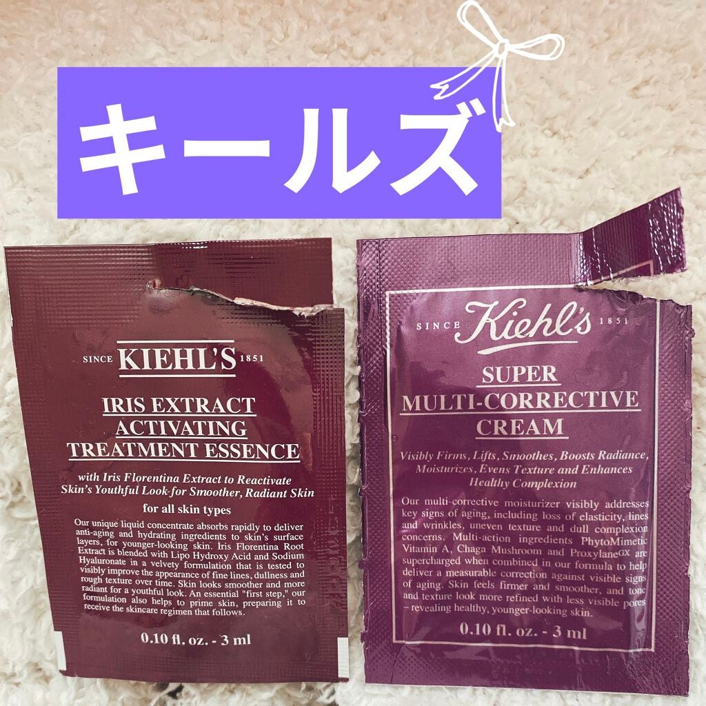 キールズ クリーム SP/Kiehl's/フェイスクリームを使ったクチコミ(1枚目)