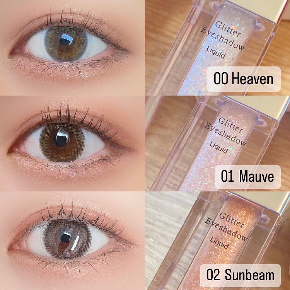 グリッターアイシャドウ/Dear.A/グリッターを使ったクチコミ(2枚目)