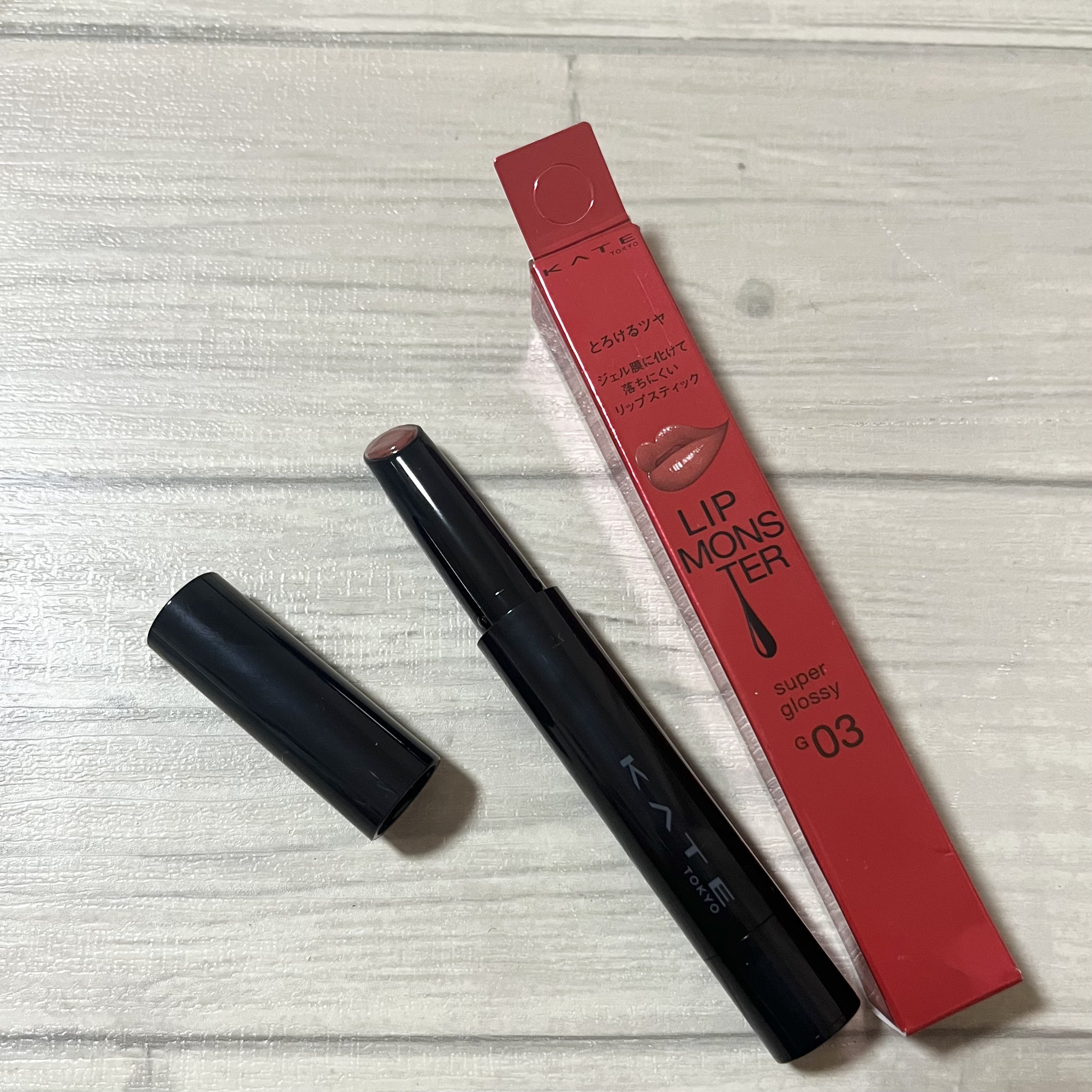 ケイト リップモンスター ツヤバース/KATE/口紅を使ったクチコミ（1枚目）