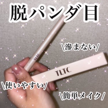 粘膜ライナー/TLTC/リキッドアイライナーを使ったクチコミ（1枚目）