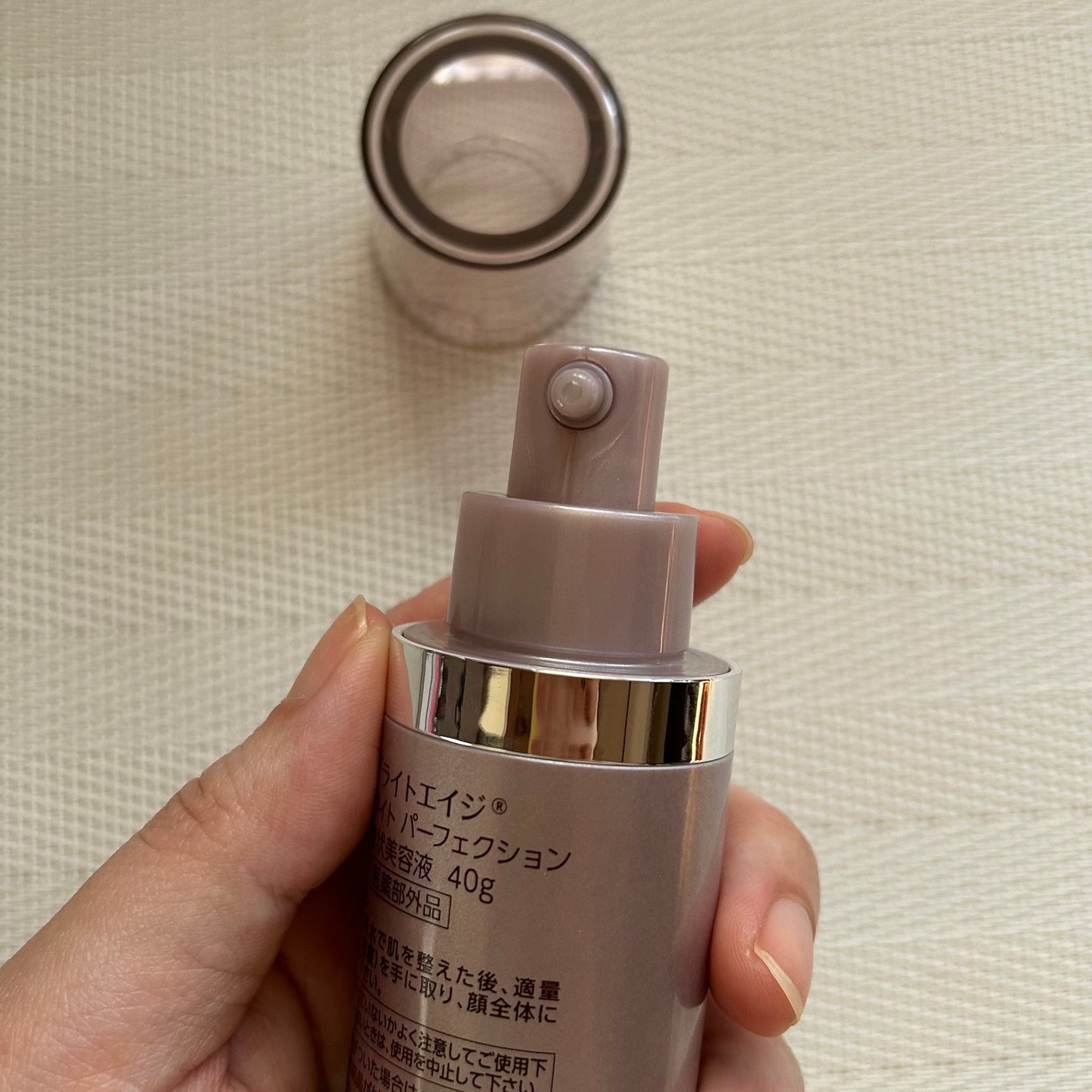 リフトホワイト パーフェクション/BRIGHTAGE/美容液を使ったクチコミ(2枚目)