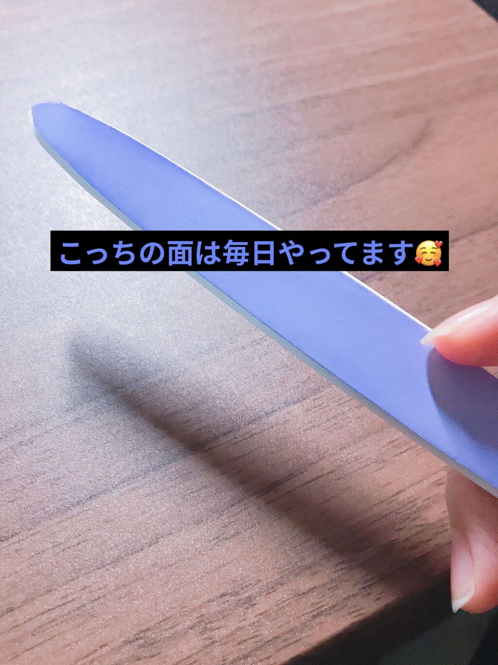 3wayバッファ/デュカート/ネイル用品を使ったクチコミ（3枚目）