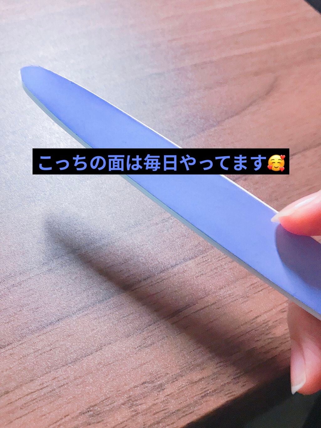 3wayバッファ/デュカート/ネイル用品を使ったクチコミ(3枚目)