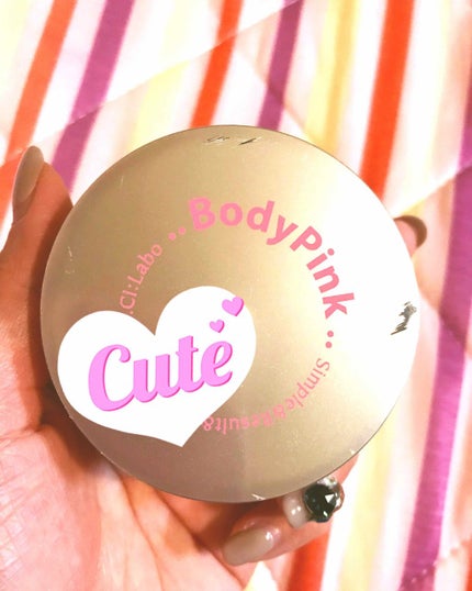 ドクターシーラボⓇ 薬用ボディ・ピンクのクチコミ「何気に隠れた銘品、逸品がこちらです。
シーラボさんのボディピンク!薬用!
だまされたと思って.....」(1枚目)