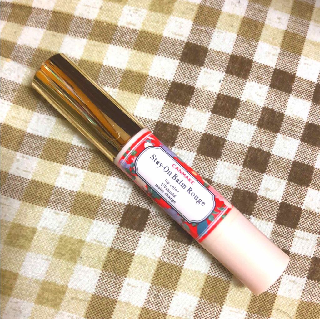 ステイオンバームルージュ/キャンメイク/口紅を使ったクチコミ(1枚目)