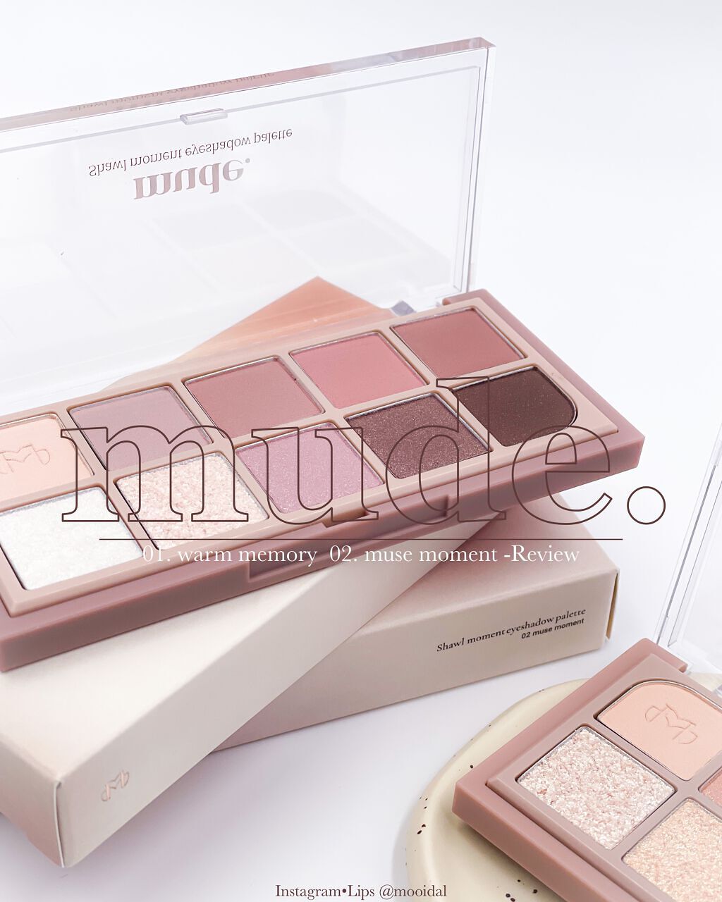 MDショールモーメント アイシャドウパレット/mude./アイシャドウパレットを使ったクチコミ（1枚目）