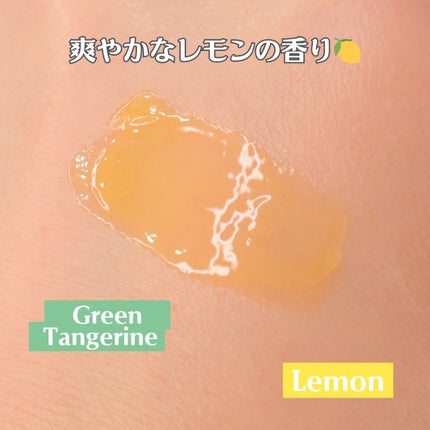 ビターアンプルリップセリン/freshian/リップクリームを使ったクチコミ(7枚目)