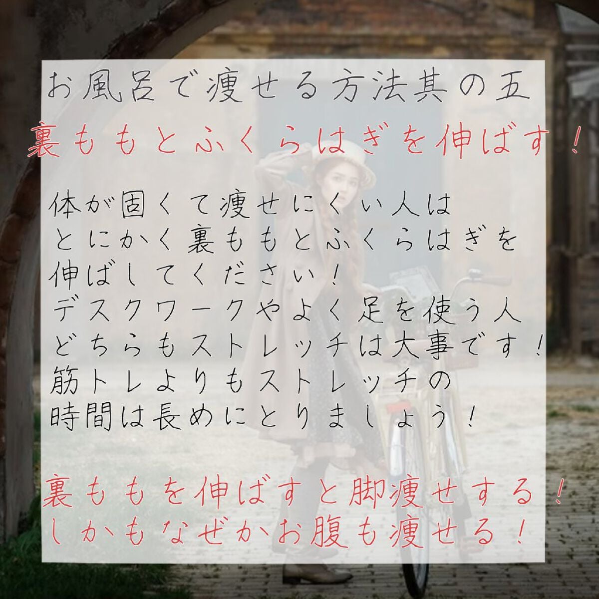 貼るカイロ/トップバリュ ベストプライス/その他を使ったクチコミ(6枚目)