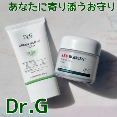 👨‍⚕️あなたに寄り添うお守り
Dr.G 
レッドブレミッシュ クリアスージングクリーム
グリーンマイルドアップ サンプラス

一度はみんな聞いたことがあるであろうDr.Gさん
皮膚科医が創業した韓国を