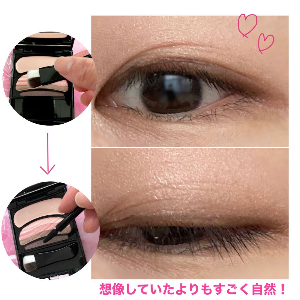 ブラシひと塗りシャドウN/オーブ/アイシャドウパレットを使ったクチコミ(6枚目)