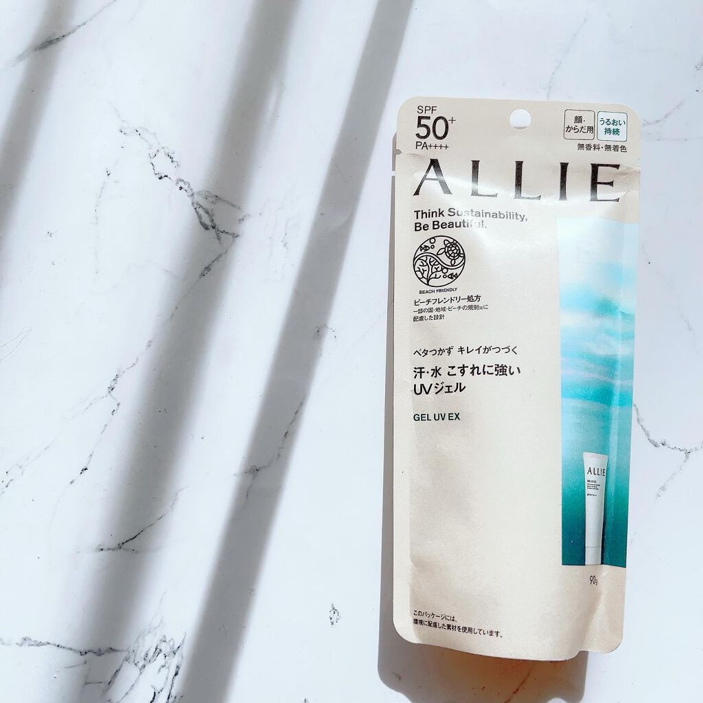 アリィー クロノビューティ ジェルUV EX/アリィー/日焼け止めジェルを使ったクチコミ（2枚目）