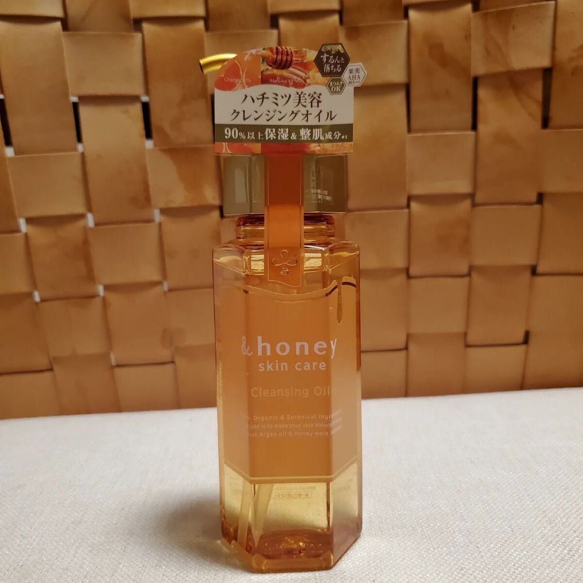 アンドハニー クレンジングオイル/&honey/オイルクレンジングを使ったクチコミ(5枚目)