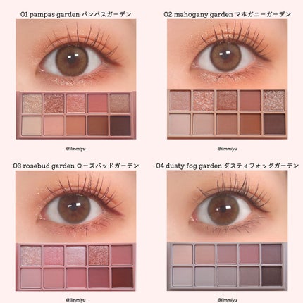 ベターザンパレット/rom&nd/アイシャドウパレットを使ったクチコミ(9枚目)