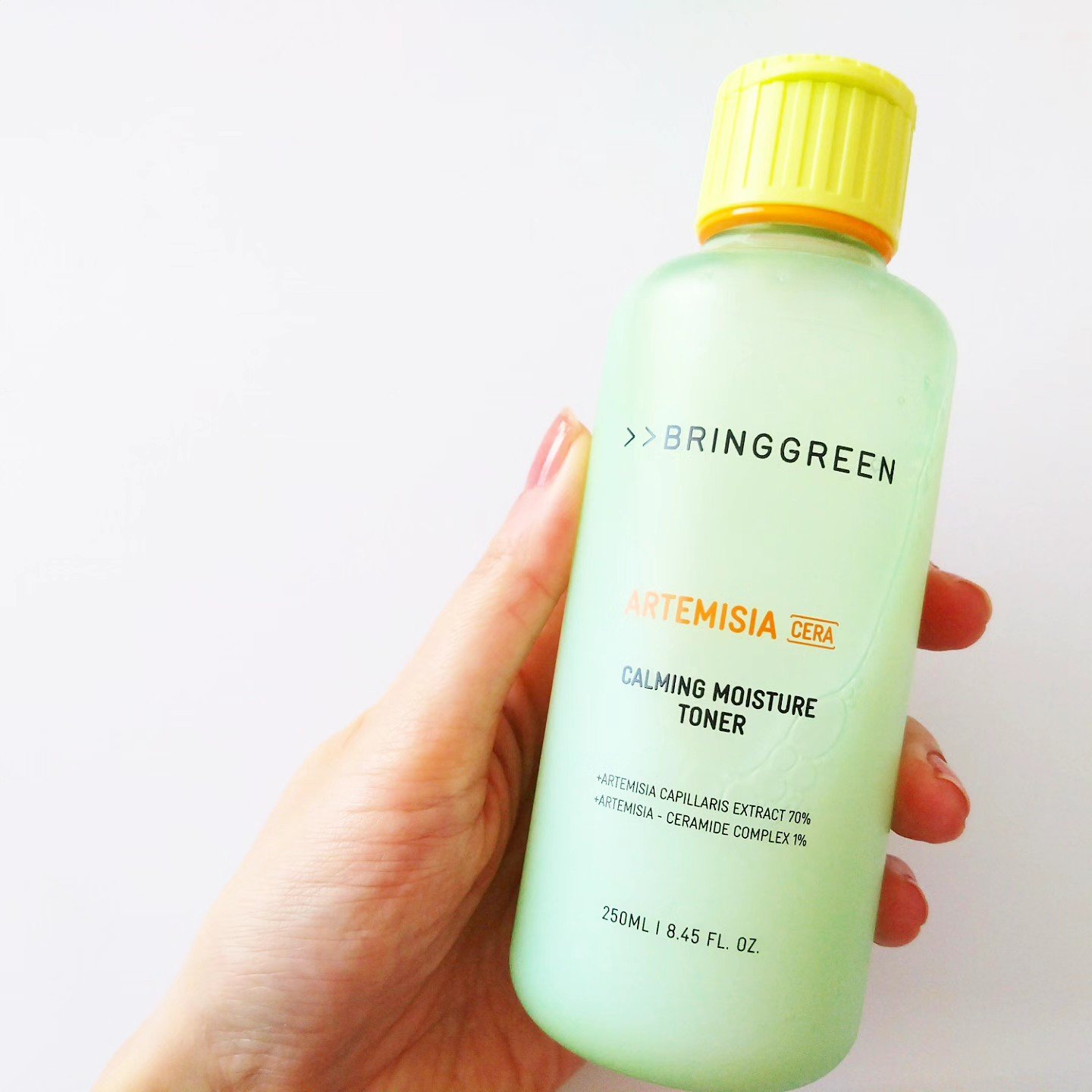 ヨモギセラカーミングモイスチャートナー/BRING GREEN/化粧水を使ったクチコミ（1枚目）