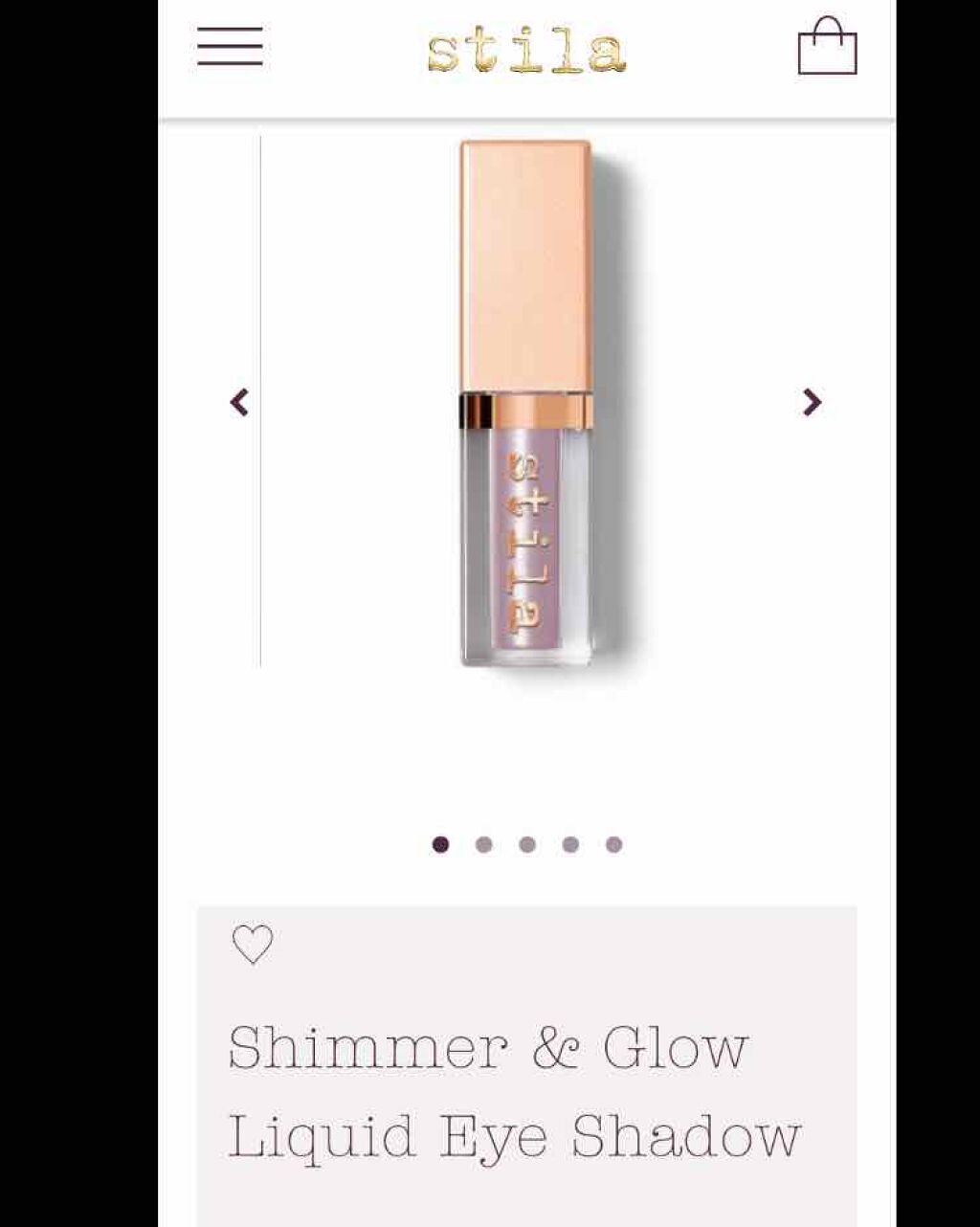 グリッター&グロウ リキッドアイシャドウ/stila/グリッターを使ったクチコミ(4枚目)