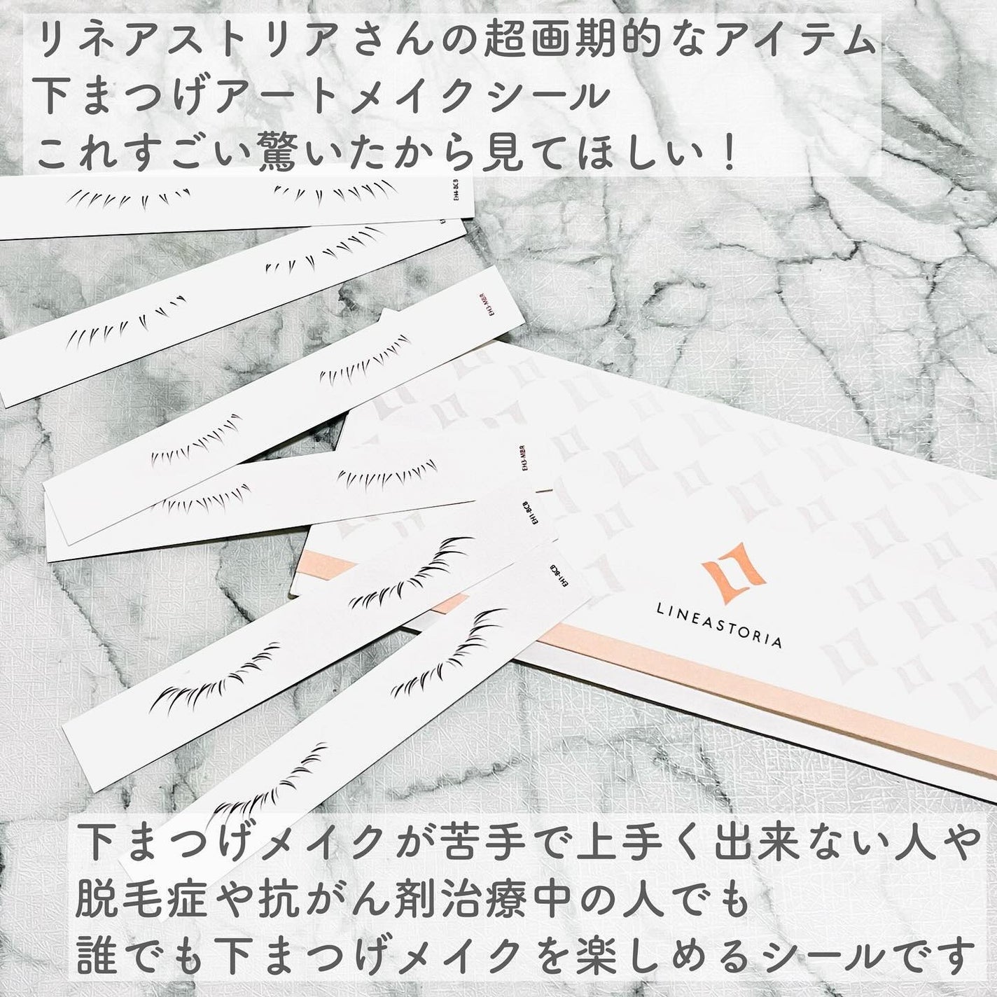 sakuraðžãµããã° on LIPS ããªãã¢ã¹ããªã¢ããã®è¶
ç»æçãªã¢ã€ãã äžãŸã€ãã¢ãŒãã¡ã€ã¯ã·ãŒ..ãïŒ2æç®ïŒ