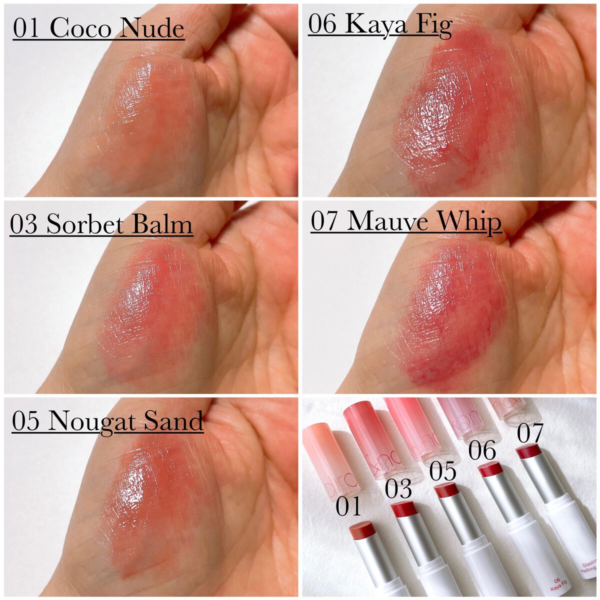 グラスティングメルティングバーム/rom&nd/リップバームを使ったクチコミ(8枚目)