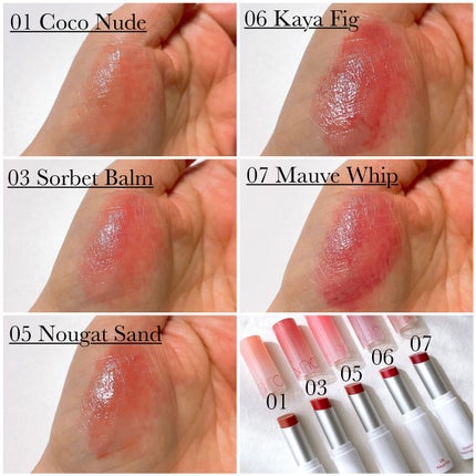 グラスティングメルティングバーム/rom&nd/リップバームを使ったクチコミ(8枚目)