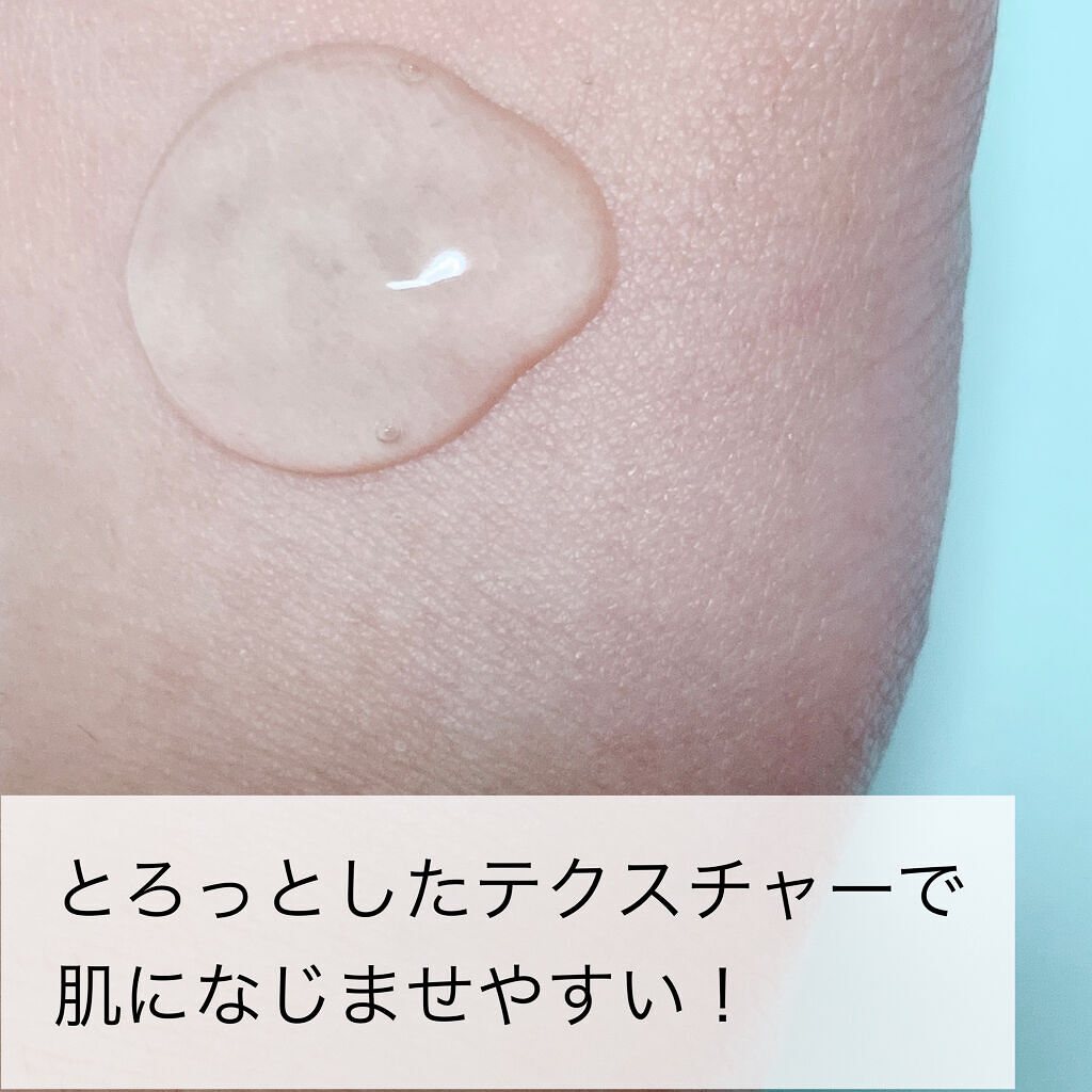 おうちdeエステ 肌をなめらかにする マッサージ洗顔ジェル/ビオレ/その他洗顔料を使ったクチコミ（2枚目）