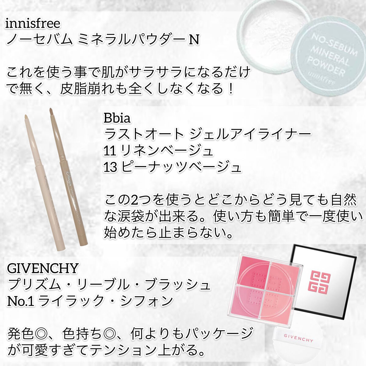 アイ カラー クォード/TOM FORD BEAUTY/アイシャドウパレットを使ったクチコミ（3枚目）