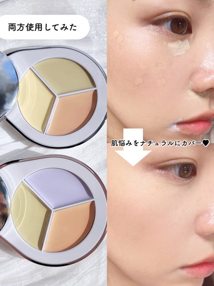 パーフェクトカバー コンシーラーパレット/Dear.A/パレットコンシーラーを使ったクチコミ(5枚目)
