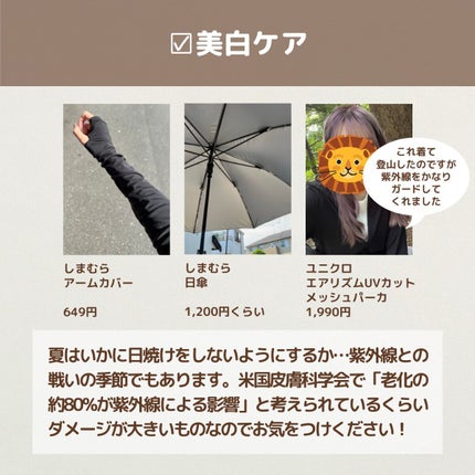 カラーリングアイブロウ/ヘビーローテーション/眉マスカラを使ったクチコミ(5枚目)