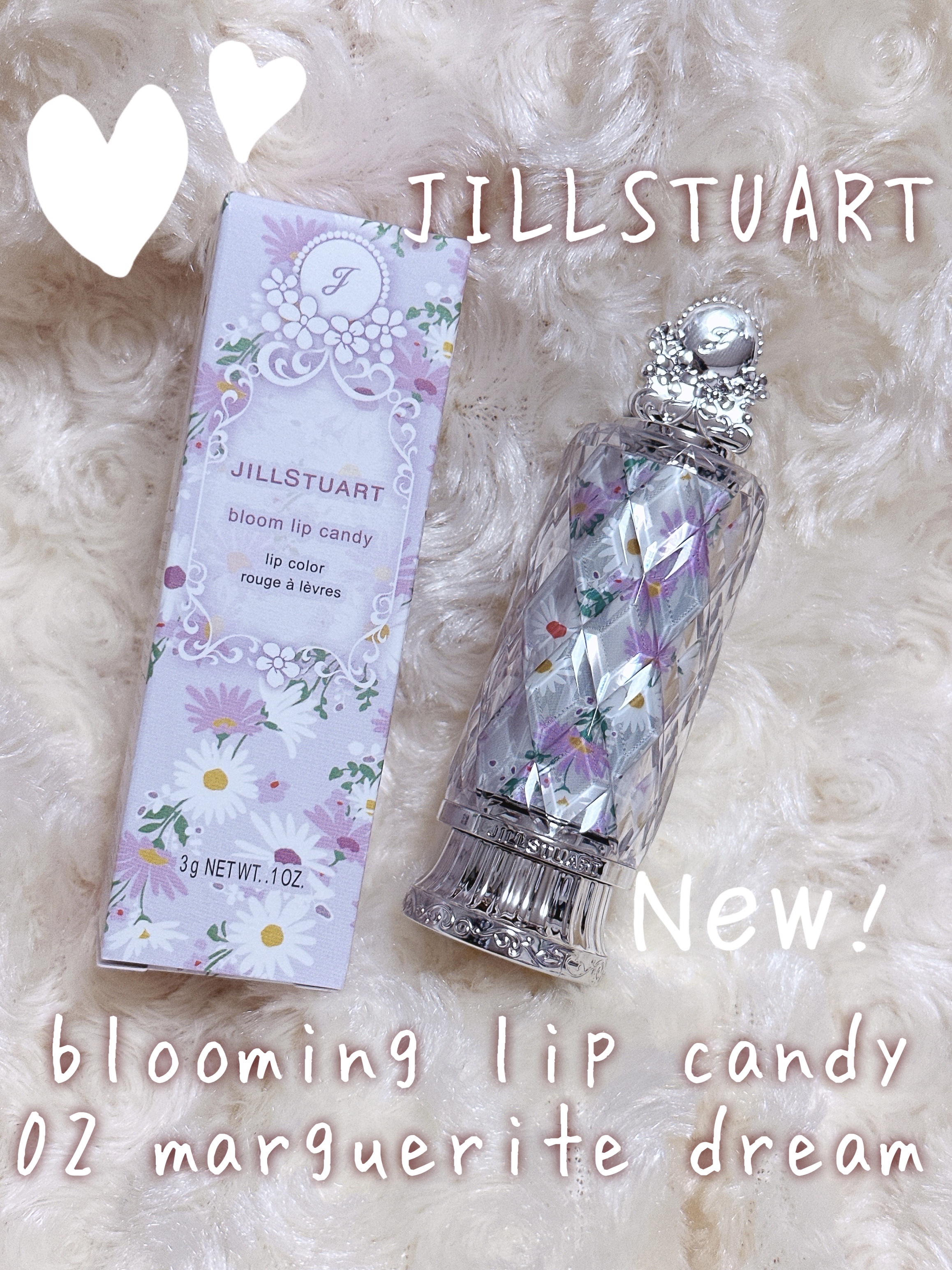 ジルスチュアート ブルーム リップ キャンディ 02 marguerite dream/JILL STUART/口紅を使ったクチコミ（1枚目）