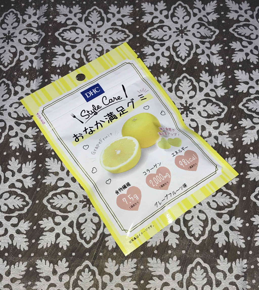 おなか満足グミ/DHC/食品を使ったクチコミ（1枚目）