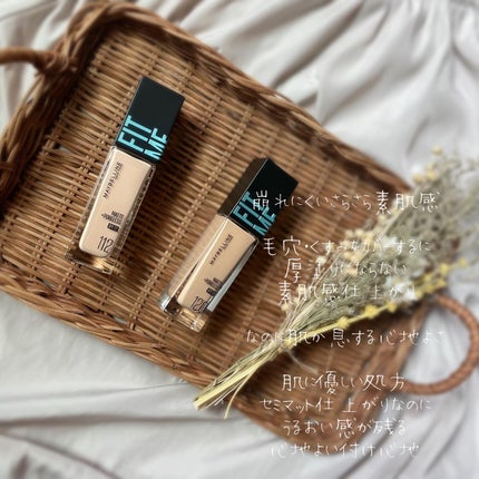 フィットミー リキッドファンデーション R/MAYBELLINE NEW YORK/リキッドファンデーションを使ったクチコミ(2枚目)