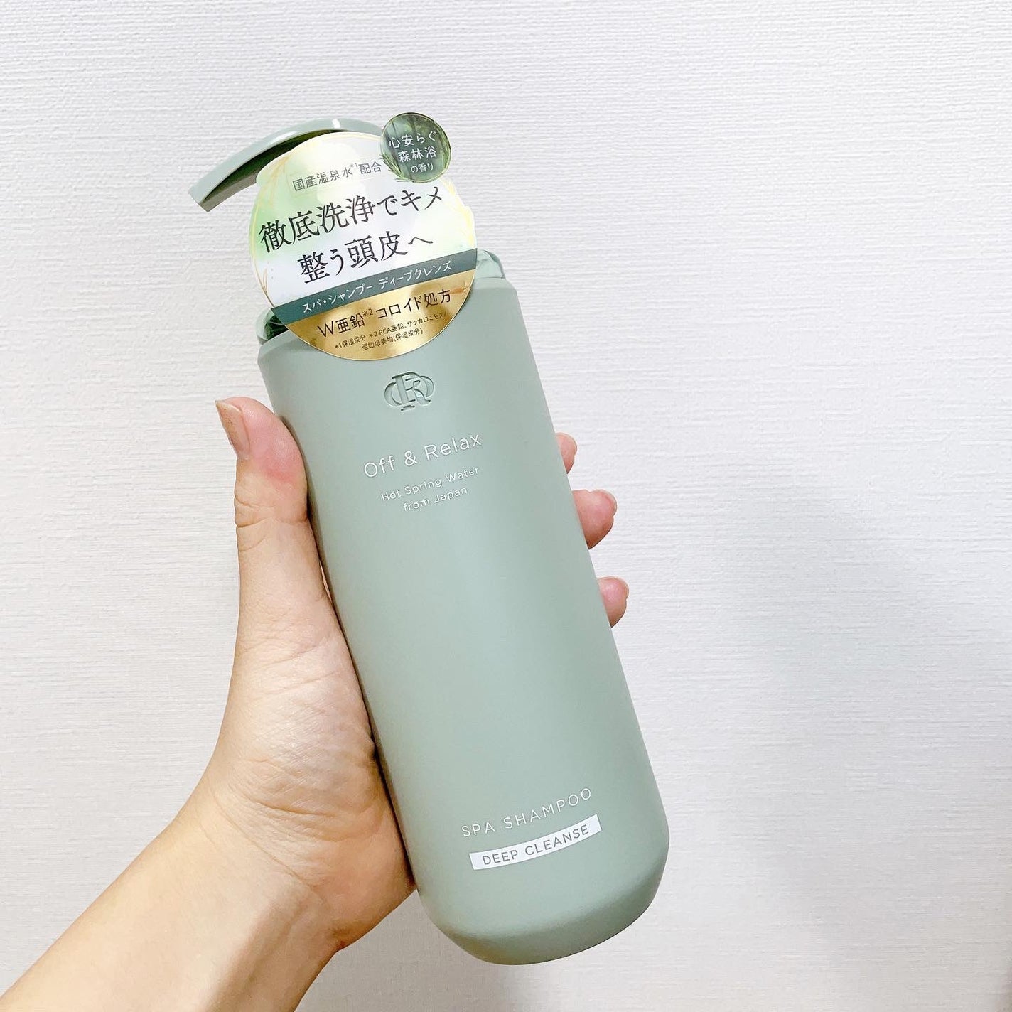 スパ・シャンプー/ヘアトリートメント ディープクレンズ/Off&Relax/市販シャンプーを使ったクチコミ(3枚目)