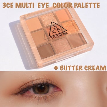 3CE MULTI EYE COLOR PALETTE BUTTER CREAM/3CE/アイシャドウパレットを使ったクチコミ（1枚目）