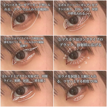 トーンアップアイシャドウ/CEZANNE/アイシャドウパレットを使ったクチコミ(3枚目)