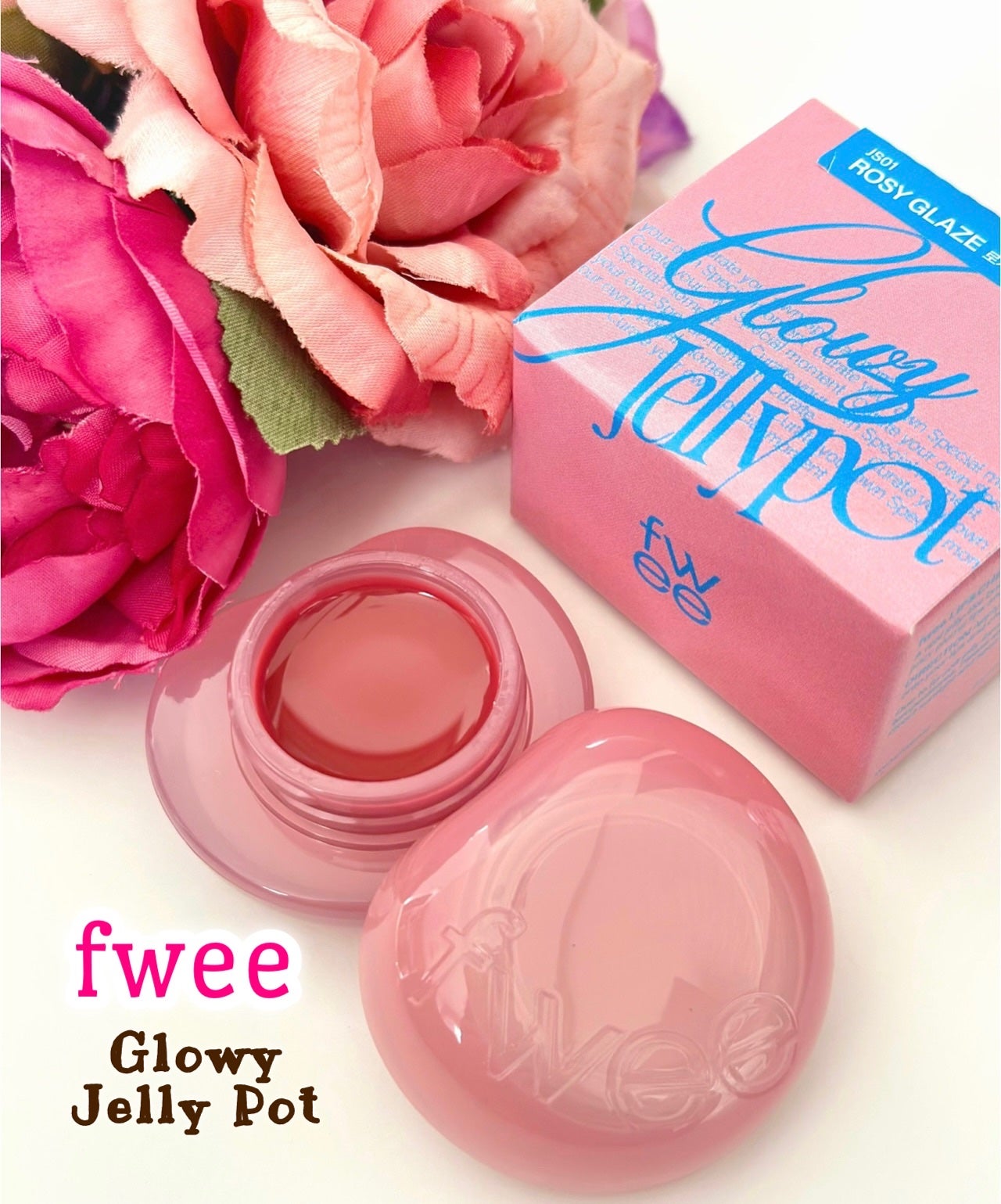 フィー リップアンドチーク グローイジェリーポット/fwee/リップグロスを使ったクチコミ(1枚目)