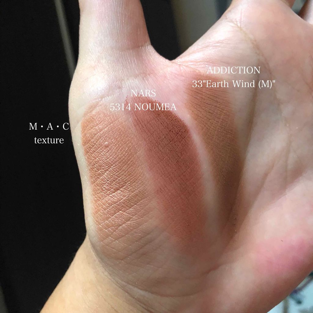 アディクション ザ アイシャドウ/ADDICTION/単色アイシャドウを使ったクチコミ(1枚目)