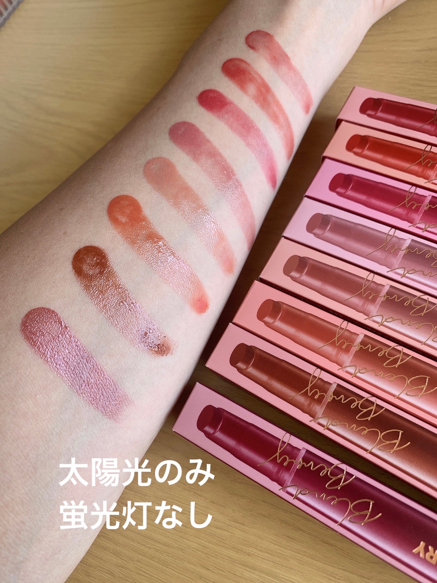 ブレンドベリー リップバルーン/BLEND BERRY/口紅を使ったクチコミ(2枚目)