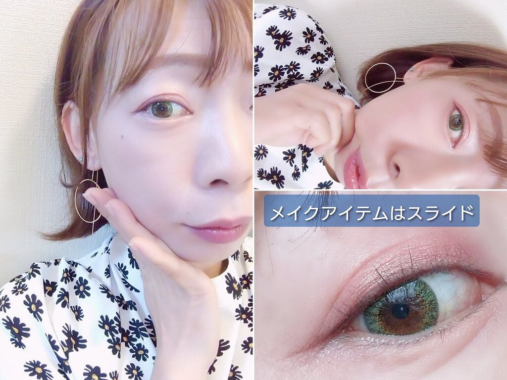 ステイブロウ/Papilio/アイブロウペンシルを使ったクチコミ(1枚目)