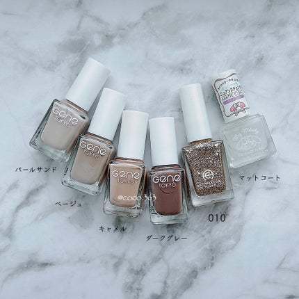 gene TOKYO ネイル/DAISO/マニキュアを使ったクチコミ(5枚目)