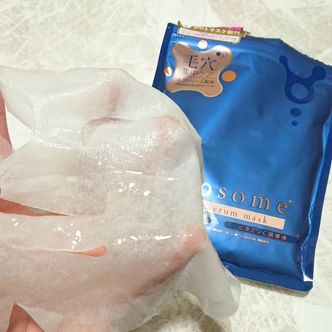 EX VCセラムマスク/EXO LABO/シートマスク・パックを使ったクチコミ(3枚目)