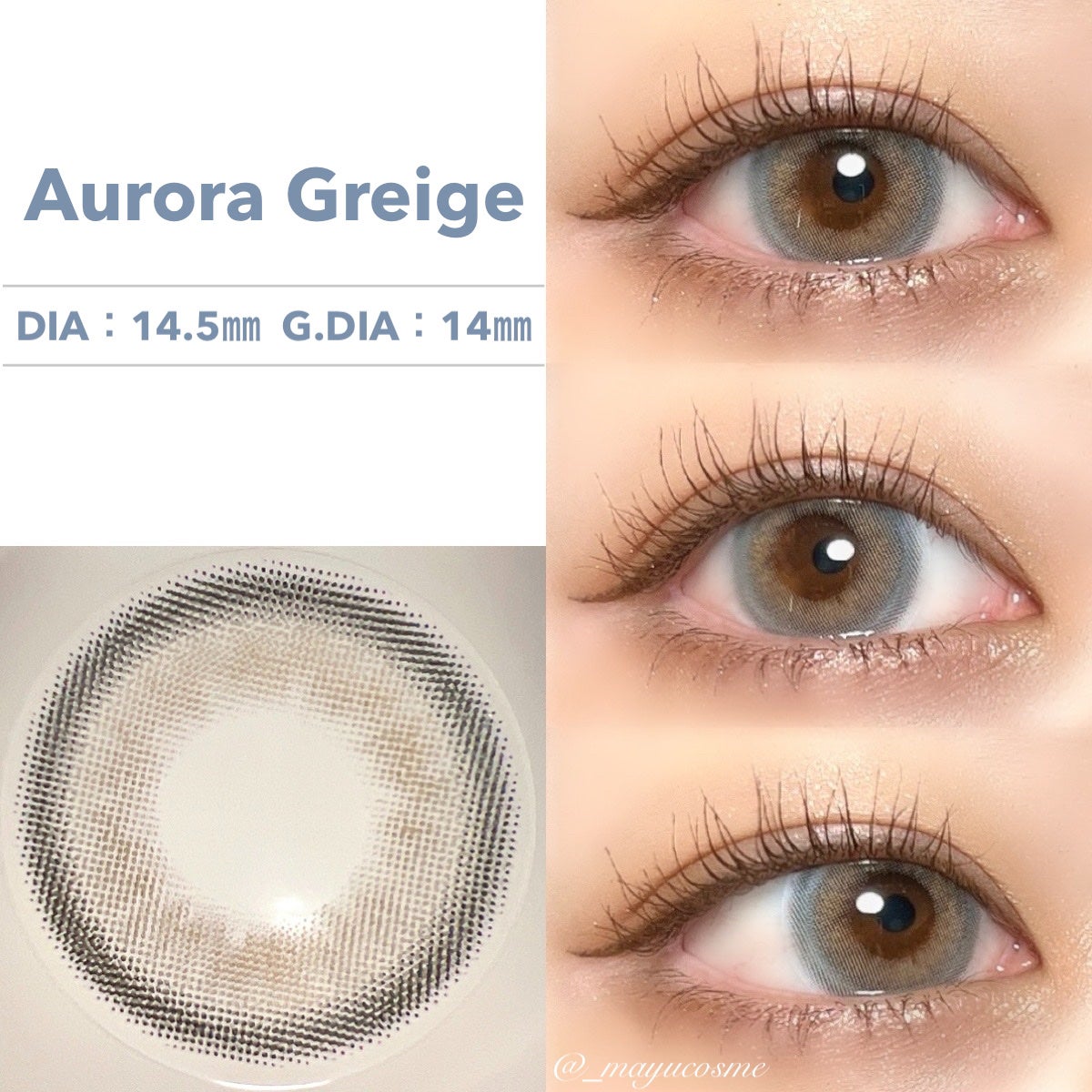 カラーマジョリティー/カラーマジョリティー/カラーコンタクトレンズを使ったクチコミ(9枚目)