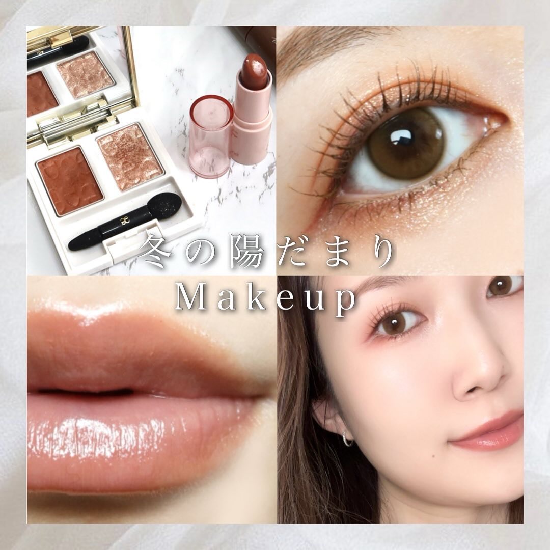 エテュセ ラスティング ジェルライナー/ettusais/ジェルアイライナーを使ったクチコミ（1枚目）