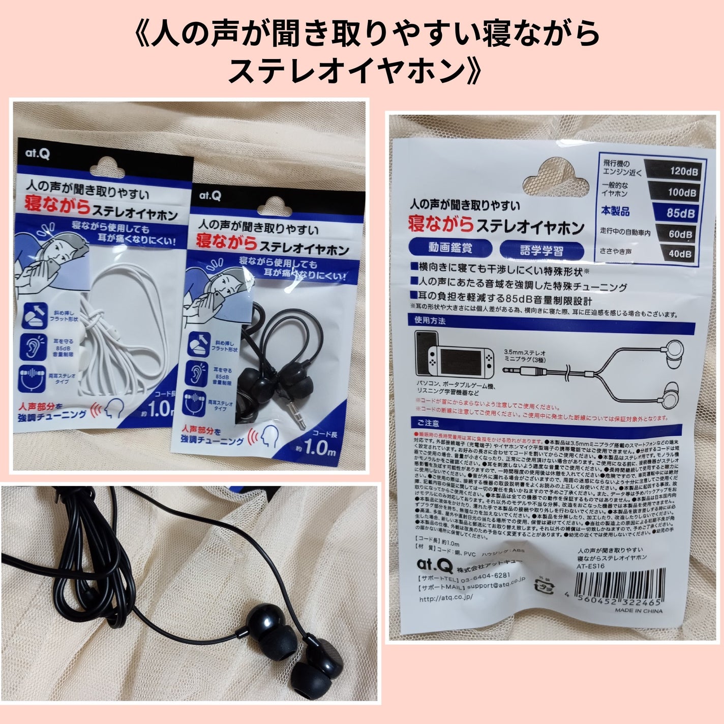 バンスクリップ/セリア/ヘアアクセサリーを使ったクチコミ(7枚目)