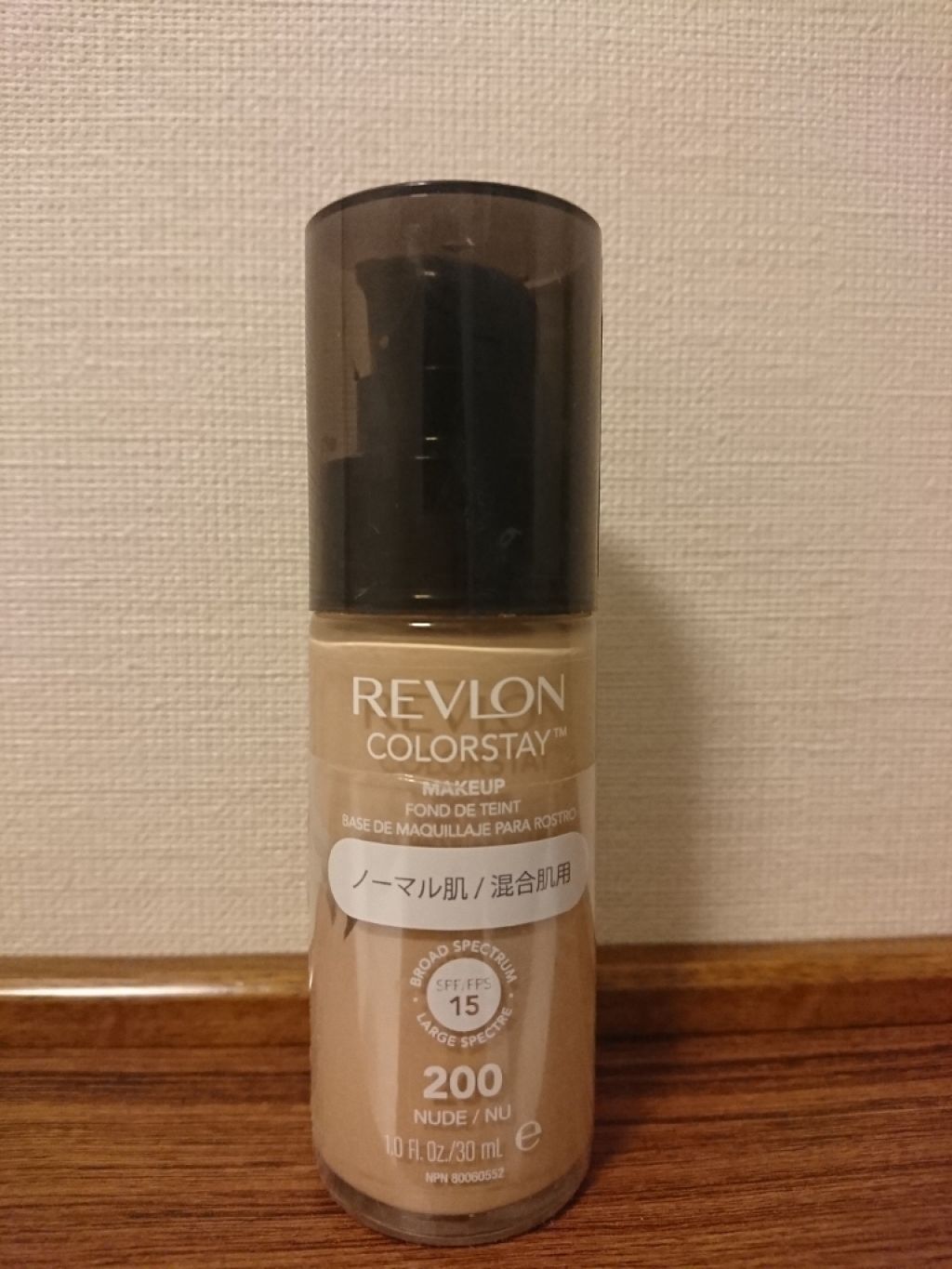 カラーステイ メイクアップ/REVLON/リキッドファンデーションを使ったクチコミ（1枚目）